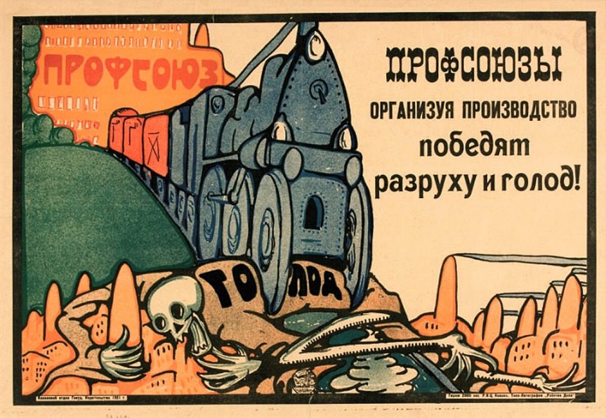 1921: Cronología política y cinematográfica