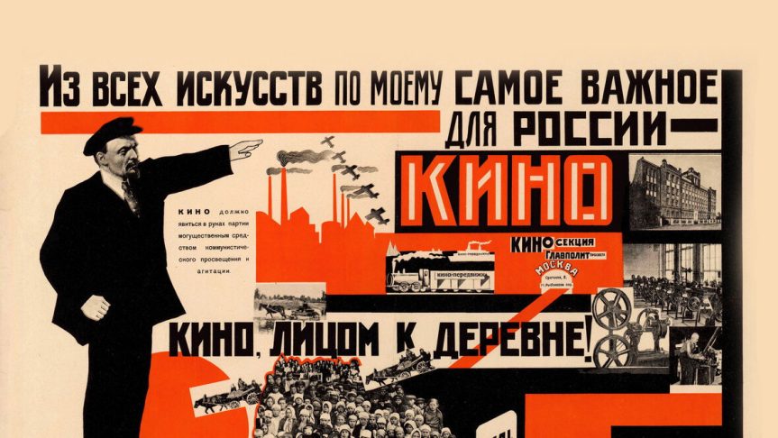 Lenin y el cine